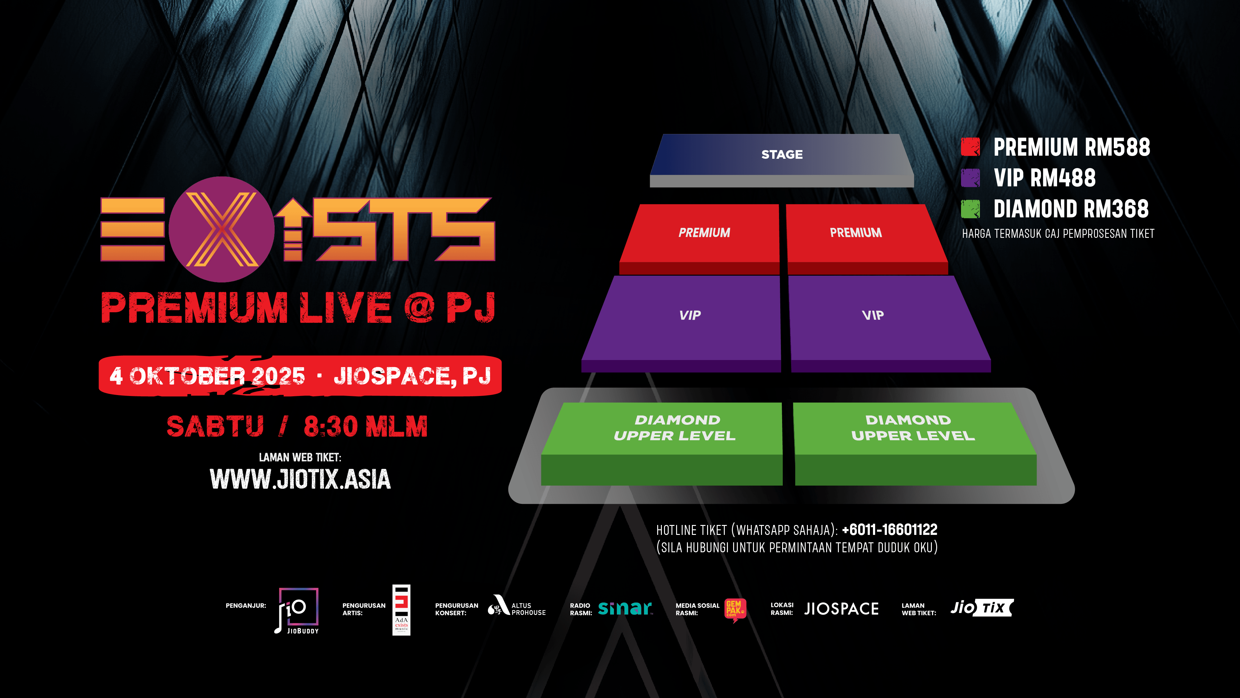 EXISTS Premium Live @PJ