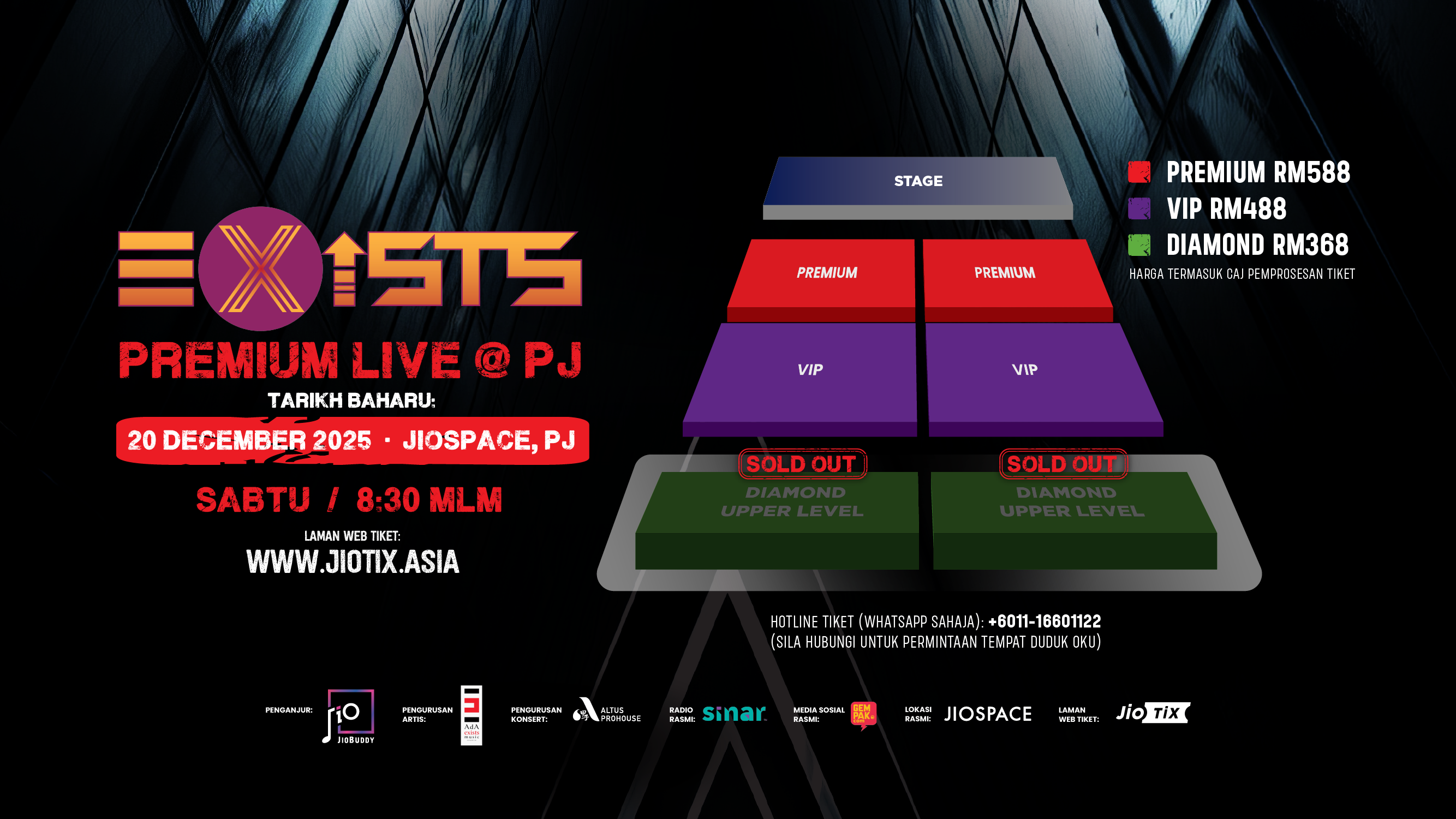 EXISTS Premium Live @PJ