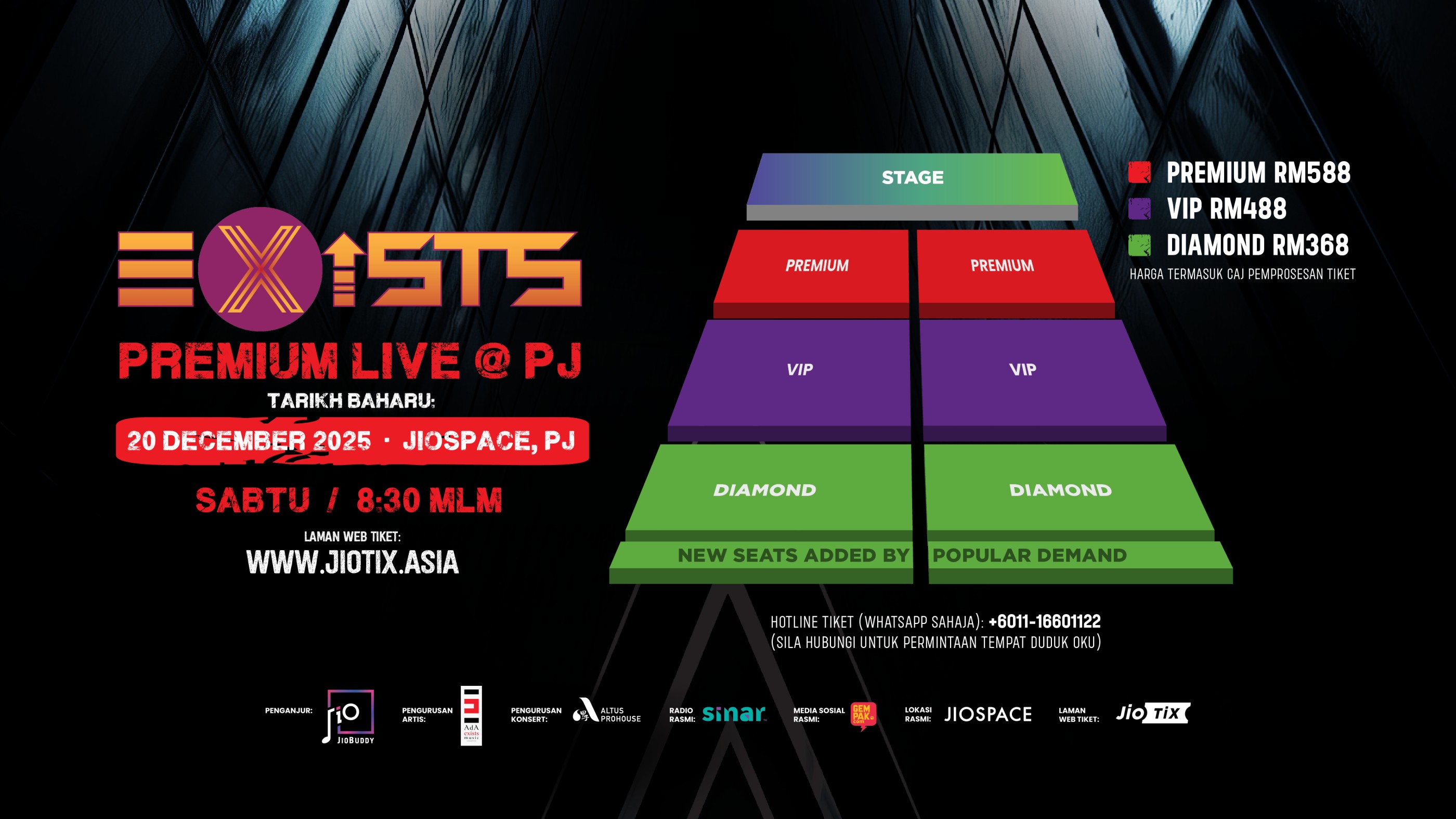 EXISTS Premium Live @PJ